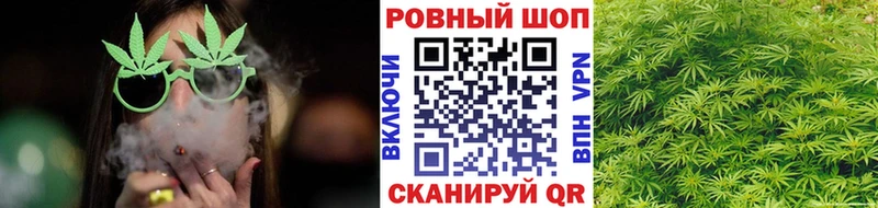 Купить наркотики сайты Кемерово ГАШ  Кокаин  Меф мяу мяу  Alpha PVP  Каннабис 
