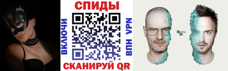 как найти закладки  Кемерово  АМФЕТАМИН Premium 