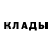 КЕТАМИН VHQ Mr.YAR. GM