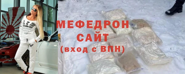 не бодяженный Бронницы