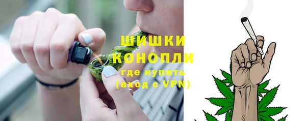 не бодяженный Бронницы