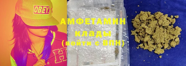 не бодяженный Бронницы
